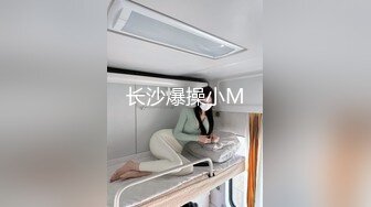 STP17806 卖淫女上门服务最近没赚到钱只好约几百块站街女素质的少妇