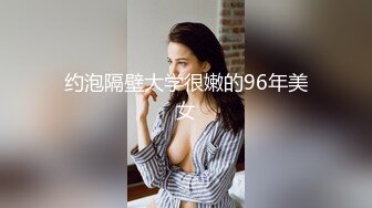 【推荐上集】快乐男风最新健身房勾引直男,一步步套路开房打桩