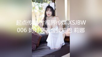 【新片速遞】&nbsp;&nbsp;❤36D乖巧小女友，一对豪乳大又软，跳蛋自己玩穴，穿上黑丝操逼，骑乘位自己动，妹妹很享受[751MB/MP4/01:04:37]