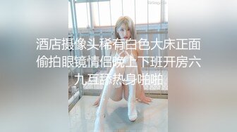 SP站【Keaibo】美女马路旁大秀~自慰起来刺激真骚很享受~还要随时注意超刺激【96V】 (1)