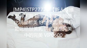 STP25396 ?网红女神? 新晋推特极品美少女▌星奈酱▌Cos甘雨色情委托 羞耻女上榨汁 后入爆射刹那间宫缩阵阵余韵