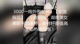 地铁站内公共女蹲厕多机位双视角偸拍下班高峰好多良家少妇年轻妹子内急方便龅牙妹的阴毛好长啊2V2