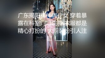 白长袜漂亮伪娘 被超大肉棒无套插骚逼 表情很享受