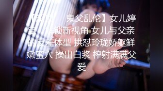 摄影师模特群约拍S级身材极品一字马女模，问她私底下表现怎么样，话里话外暗示她要潜规则