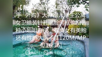 [MP4/ 502M] 漂亮黑丝伪娘吃鸡舔菊花 被强壮小哥哥无套输出 表情好骚好诱惑