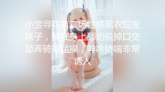 【新片速遞】是不是老公的小母狗 是 宝宝来啦 嗯 想爸爸射在哪里啊 射 射在宝宝身体里 好清纯的美眉好好听的声音看射了[75MB/MP4/00:41]