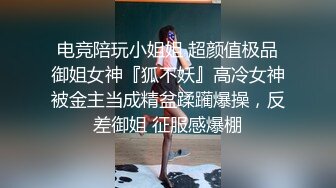 STP34205 【操逼给爸爸打电话】绿帽淫荡女神少妇被狂操时给爸爸打电话，啊啊“你怎么了