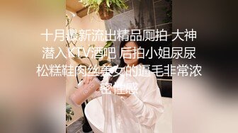 清纯萝莉天花板 白虎萝莉〖粉色情人〗青春活力花季美少女 陪玩女仆伺候主人的一天 纤纤美腿玲珑身段娇嫩白虎美穴