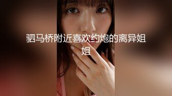 濕身激凸運動系正妹爆汗性愛