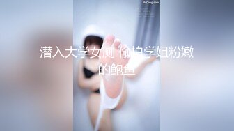 何菲流出视频7