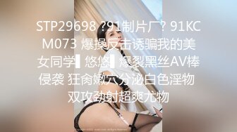 [MP4/ 60M] 学生装美眉吃鸡&nbsp;&nbsp;为了她以后的男友性福 我也只能付出了