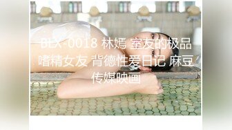 【新片速遞 】&nbsp;&nbsp;❤️绝活展示❤️海纳百川 有容奶大 你以为女神紧密蜜穴小菊花想象不到的容量 不经意间掉出奇奇怪怪的东西[215M/MP4/23:51]