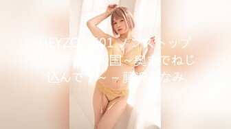 《震撼精品》极品巨乳芭蕾舞专业清纯美少女嫩妹粉B各种日常物品自慰尿尿洗澡形体展示绝对够骚 (26)