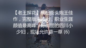 《最新流出⭐精品分享》万人追捧极品网红萝莉女神【柚子猫】万圣节特辑，情景剧之被符咒驯服的小僵尸黑丝足交啪啪内射无水原版