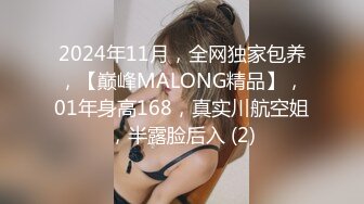 妩媚女神露脸黑丝情趣无毛白虎逼跟猥琐大哥激情