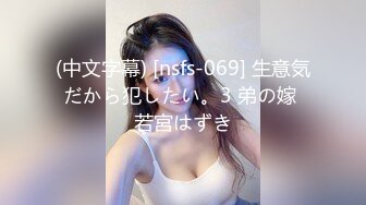 极品网红母狗【美杜莎】最新VIP付费福利第二弹 (5)