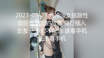 合肥后入熟女2