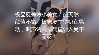 鱼子酱 性感秘书OL服饰 婀娜动人身段极致妩媚 迷人的丽质[80P/115M]