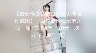 カリビアンコム 112021-001 極上泡姫物語 Vol.94