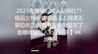 5-8新片速递探花鸠摩智❤️网约温柔可爱的妹子,性格好身材也很棒