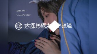 推川ゆうりの凄テクを我慢できれば生★中出しSEX