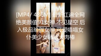 【台湾三级】淑女出招CD2