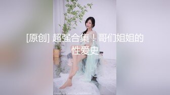 妇科门诊监控偷拍红裙子美女做妇检,看到男医生进来后浑身不自在,让男医生能不能先出去一下