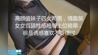 泰国酒店爆乳女仆--服务时偷客人钱财，被狠狠惩罚