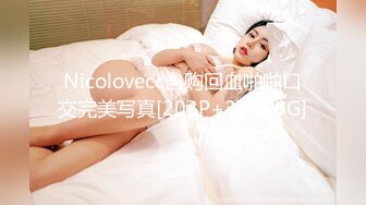 清纯情趣白丝伪娘 啊啊 老公操我 舒服吗 嗯 被大肉棒小哥哥操的表情很舒坦