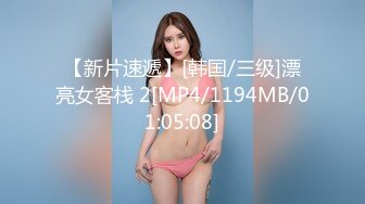 《母子乱伦》儿子下勾引爸爸最后成为后妈的女人⭐狠狠的操她为妈妈出口气 (4)