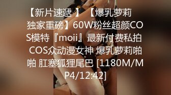 STP33270 新來的平面美女模特一個人陪狼友嗨，初次下海還有點放不開，跟狼友互動撩騷