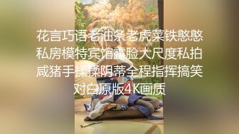 绝顶国产人妻御姐 极品美腿 高跟丝袜控 andmlove 1 (3)