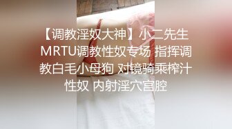 ⚡横扫全球第二个米糕！顶级黑人PUA大神【宇航员】黑驴屌征服各种外围反差婊，抓住最精彩的部分各种高潮 (3)