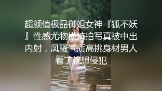 萝莉社 lls-232 洛丽塔小嫩妹的性爱服务