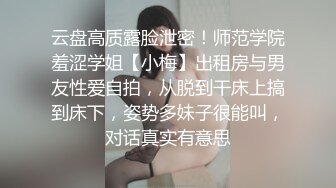 担任语文老师的老婆，周末在家是这样子的！