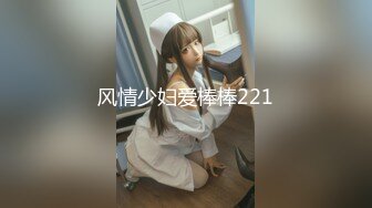 [MP4/ 1.13G] 极品尤物性感女神！白色网袜顶级美腿！跪地吸吮大屌，毒龙转舔菊花，美臀细腰骑乘位爆操