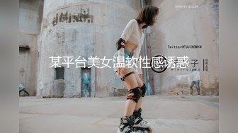 巨乳熟女人妻3P 啊啊爸爸用力操骚逼痒 逼疼不疼 有点疼 被三根肉棒连续无套输出 大奶子哗哗