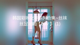 欧美weetie.Fox在ManyVids站合集【33V】 (16)