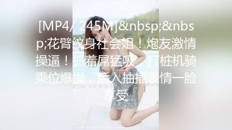 AI脱衣裸舞热舞~福利姬~网红~韩国BJ女主播~绿播秒变黄播【629V】 (225)