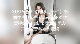 游乐场女厕偷拍 女神级的少妇干干净净的小嫩鲍