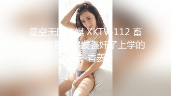 一坊美女主播尤物小仙女粉穴一多自慰大秀全程露脸自慰插穴很是淫荡