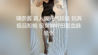 ★开心撸系列(3)：盘点国产瑜伽裤、细腰翘臀美女销魂做爱，超视觉享受