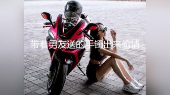 520晚上骚逼老婆爽的喷水