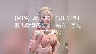 ★☆福利分享☆★苗条大长腿宅男必备 微博推特极品露脸福利姬【乐萌宝】付费私拍②，道具紫薇各种淫态，越漂亮越反差 (3)