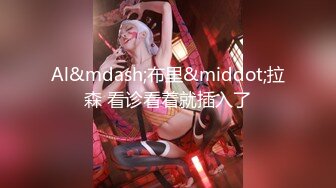 【超顶❤️推特大神】黑椒盖饭✨ 极品身材楠楠女神3P体验 开档黑丝衬衫骚气外露 两根肉棒上下攻陷 性玩物极致享受