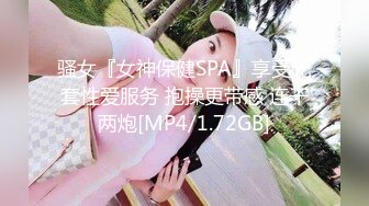 SWAG Vacation Sextape- 炎日的夏天和宝贝一起出外旅行， ZIA