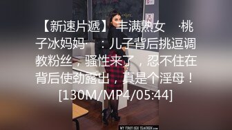 ⚫️⚫️顶级反差女神！万人舔屏求约的推特露出癖母狗Irena-mimi福利，各种户外场合都可以露淫色的生活被粉丝膜拜