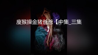 颜值即正义超极品明星颜值女神〖多乙〗与超市颜值美女老板在街上偶遇 风骚老板娘换上可爱女仆装 臣服在大鸡巴下