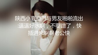 约会极品骚货大奶少妇，穿上透视黑裙抱着大肥臀啪啪插入鸡巴狂顶