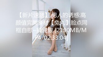 [MP4/ 667M] 短锅盖头哥哥酒店后入狠狠操少妇 花式镜头前暴力无套打桩